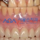 닥터정치과의원 이미지
