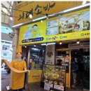 의령소바 이미지