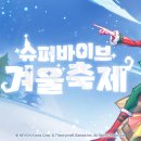 로얄 PC방 이미지