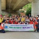 세강환경 이미지