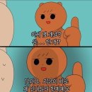 코트야드 메리어트 서울 보타닉파크 이미지