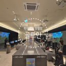 롯데마트 부평점 이미지