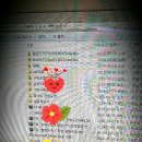 뱅크OA 시스템