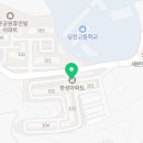 굽찌한우곱창;장충동왕족발보쌈 이미지