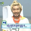 한국쓰리엠 홍보대사 1기 합격 후기 (지원서 작성 A to Z...★)