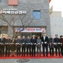 포항시남구43 이미지