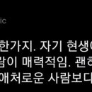 일번지횟집 - 기장군 문오성길 547 | 일번지횟집