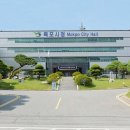 (재)목포수산식품지원센터 이미지