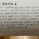 용이농산 이미지