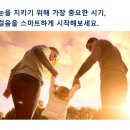 아이맥스안경원 이미지