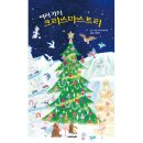 아이노리 이미지