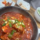네거리식당 이미지