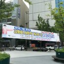 고양식품 이미지