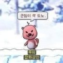 소울메이트북 이미지