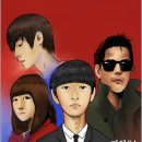 호우와자명미술학원