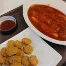 33떡볶이 - 광진구 광장로 45 | 33떡볶이