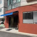 작은산 | [서촌맛집] 인생파스타! 서촌 이탈리아 감성 생면파스타 맛집 '산펠리체' 내돈내산 후기