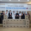 의료법인은광의료재단 이미지