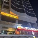 비 | 영등포 필라테스/모델비 필라테스 후기!!