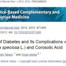 모모약국 이미지