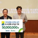 초록엔지니어링 이미지