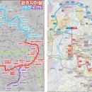 수완영무예다음2 이미지