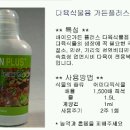 센타약국 이미지