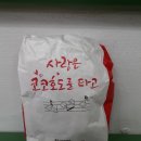 블루민헤어 이미지