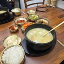 황태만상 이미지