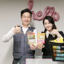 엘지로편의점 이미지