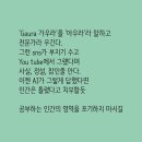 무조건 수긍치 말기를 이미지