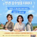 수원-1846 이미지