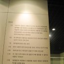 몽양길 Daum카페