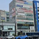 사랑을심는치과의원 이미지