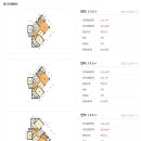 크리스탈로74번길 네이버블로그
