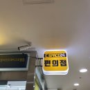 레이크호텔 | 제천 숙소 청풍리조트 레이크호텔 스위트 온돌 후기 예약 할인 팁