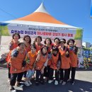 효돈농업협동조합 이미지