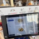 1990 | 동탄 여울공원맛집 '스시토로' 한 접시 1,990원 후기