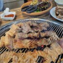 아라숯불갈비 이미지