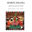 주식회사 비보웨이브 이미지