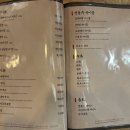 청호가든 이미지