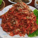 금강백반 이미지