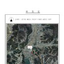 경기동로 이미지