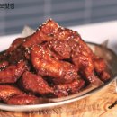 치맥킹 이미지