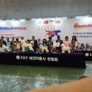 잇츠 소미 스타일 이미지