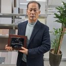 김기석 서림종합건설(주) 대표, ‘자랑스러운 경기건설인 상’ 수상
