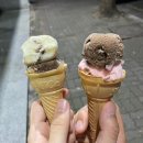 자연석 생삼겹살 이미지