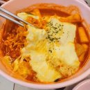 스텔라떡볶이울산범서 이미지