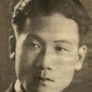 한국연예예술인협회밀양지회사 | [모던 경성]90년 전 진주 출신 작곡가가 쓴 이 노래, ‘호남의 상징’되다-'목포의 눈물'/손목인 프로필...