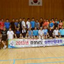 대가면복지회관 이미지